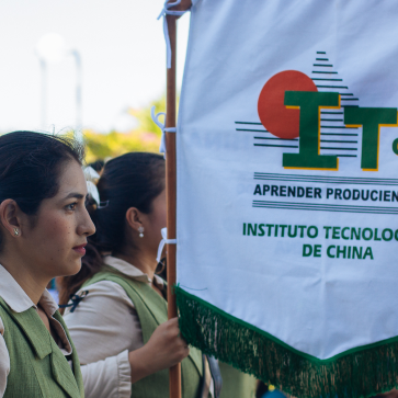 Desfile Conmemorativo CIV Aniversario del Inicio de la Revolución Mexicana